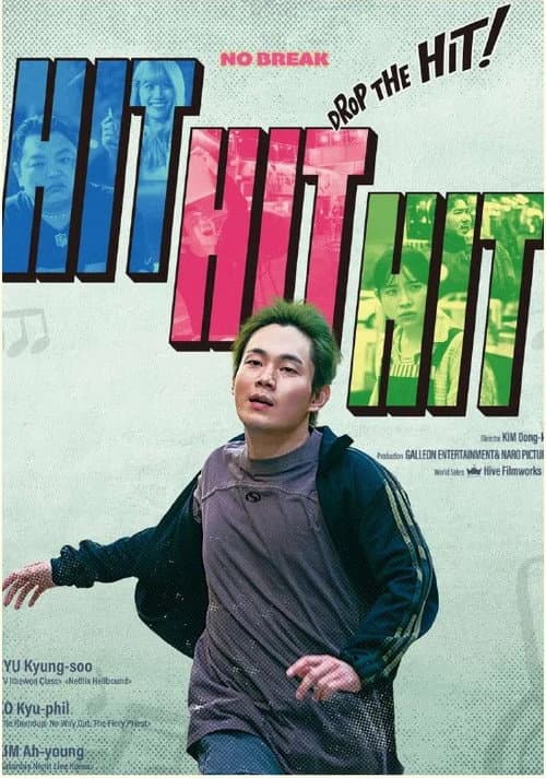 Hit Hit Hit afişi
