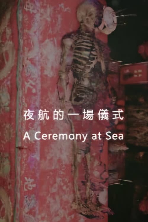 A Ceremony at Sea afişi