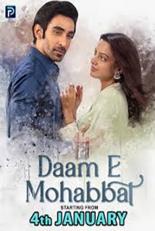 Daam-e-Mohabbat afişi