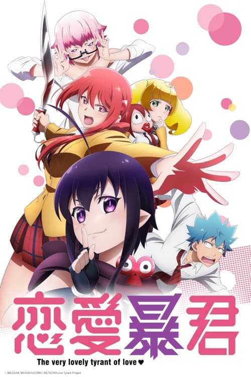 Love Tyrant afişi