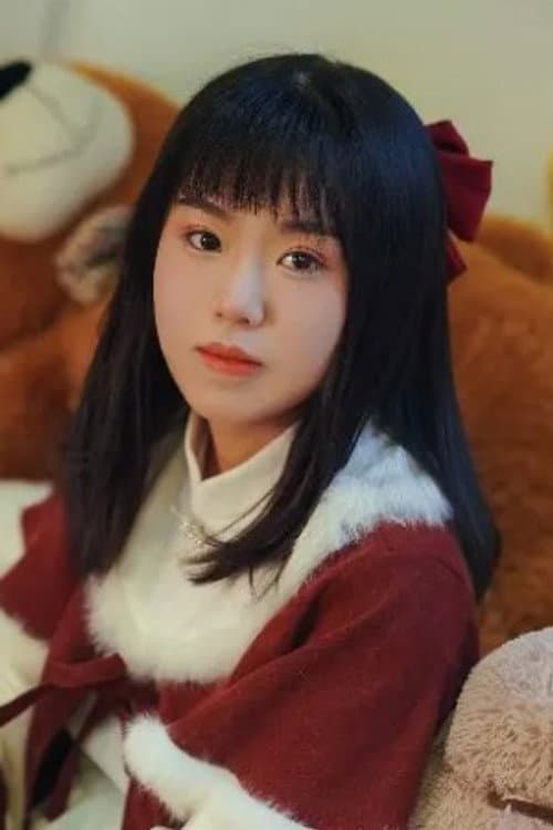Yan Yinan
