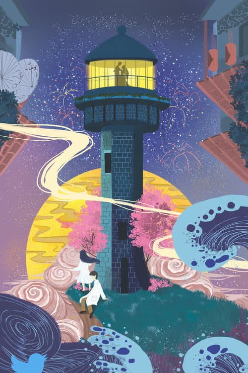 To the Moon afişi
