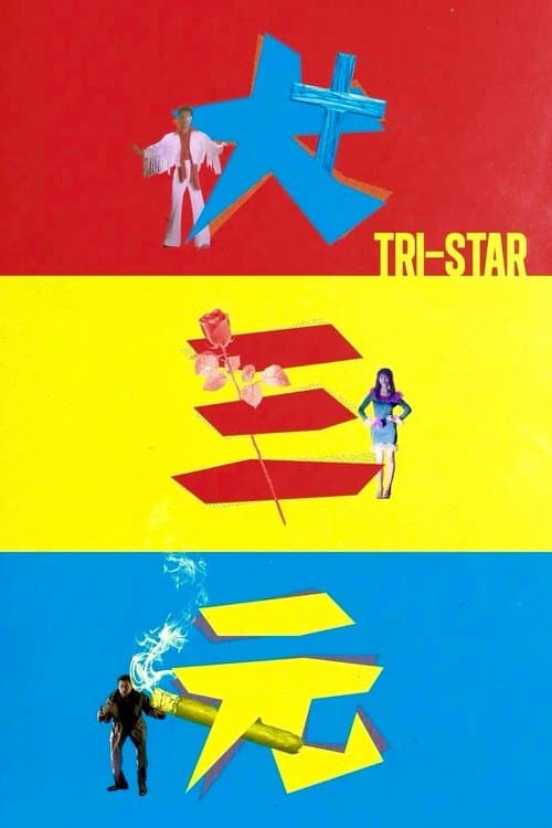 Tri-Star afişi