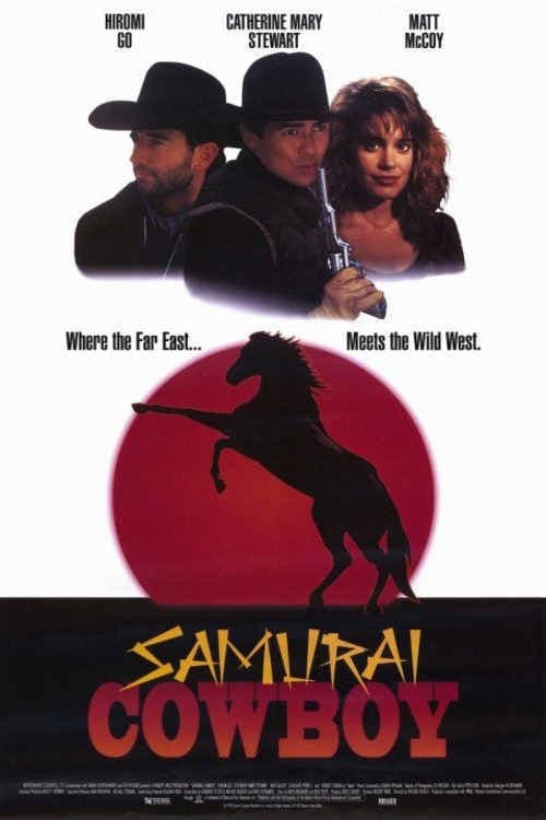 Samurai Cowboy afişi