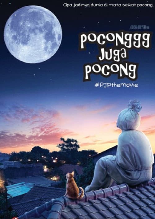 Poconggg Juga Pocong afişi