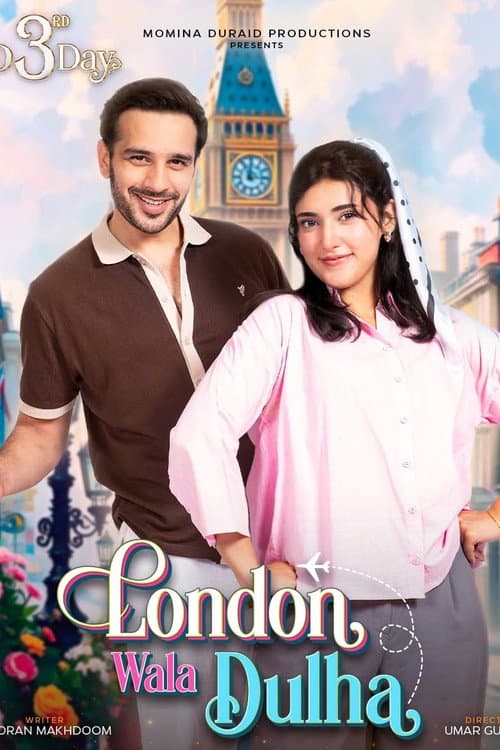 London Wala Dulha afişi