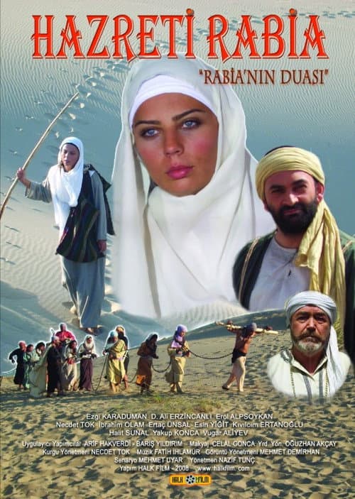 Hazreti Rabia "Rabia'nın Duası" afişi