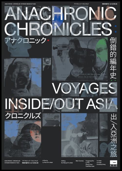 Anachronic Chronicles: Voyages Inside/Out Asia afişi