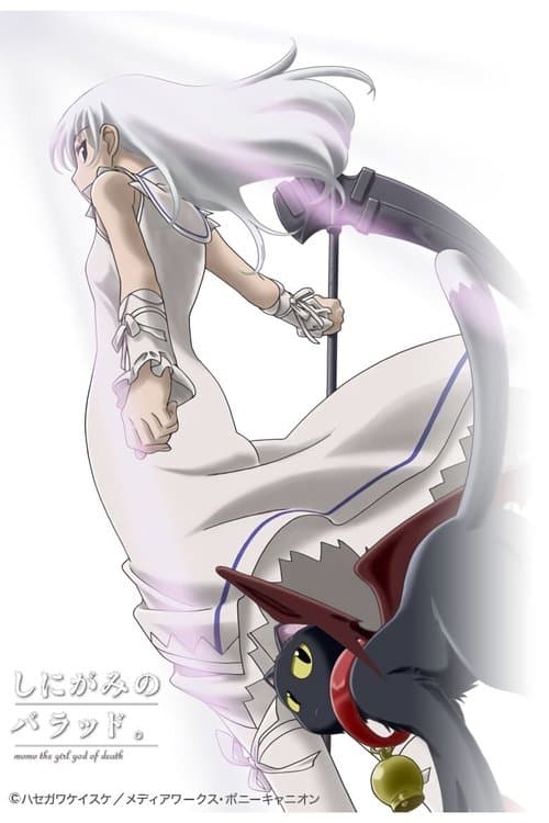 Momo, Girl God of Death ~ Ballad of a Shinigami afişi