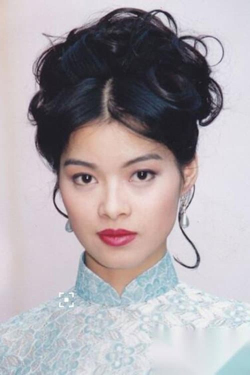 劉錦玲