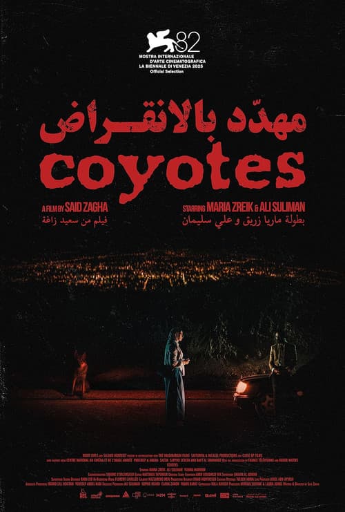 Coyotes afişi