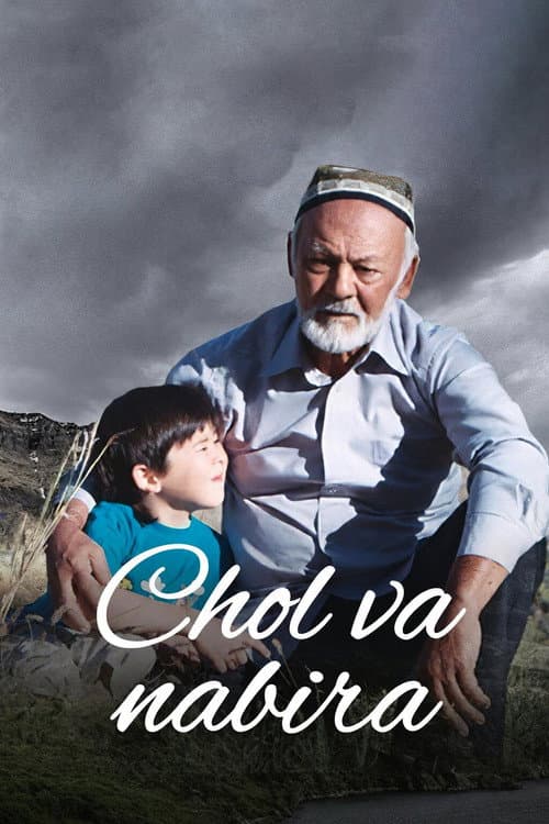 Chol va Nabira afişi