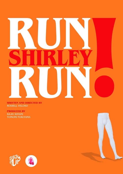 Run Shirley Run! afişi