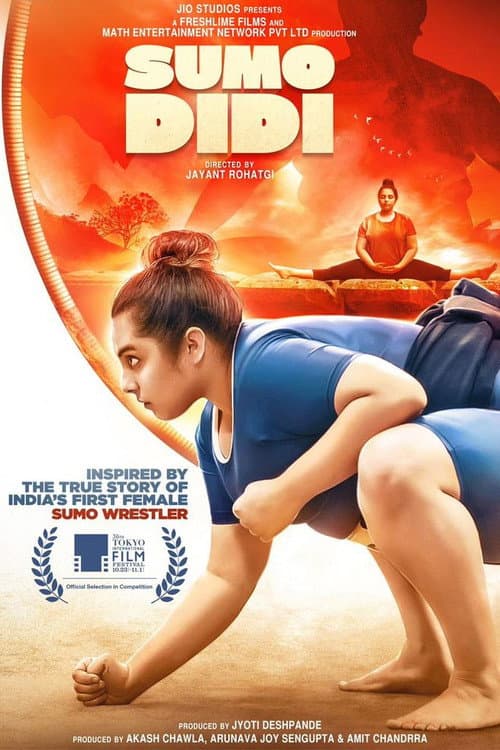Sumo Didi afişi