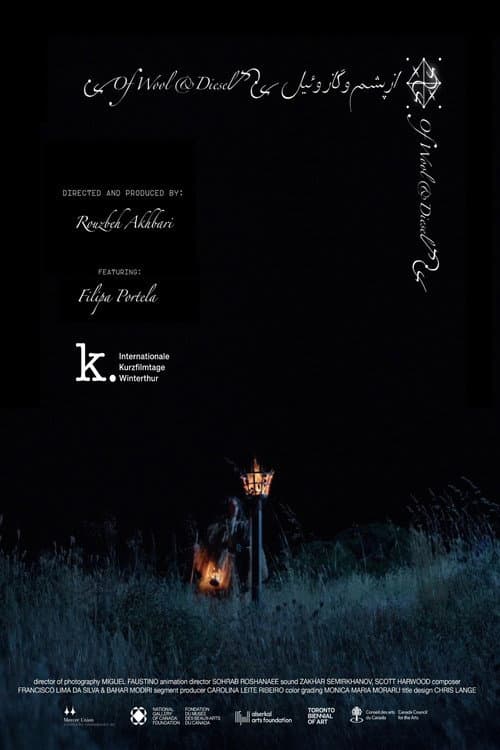 Of Wool and Diesel afişi