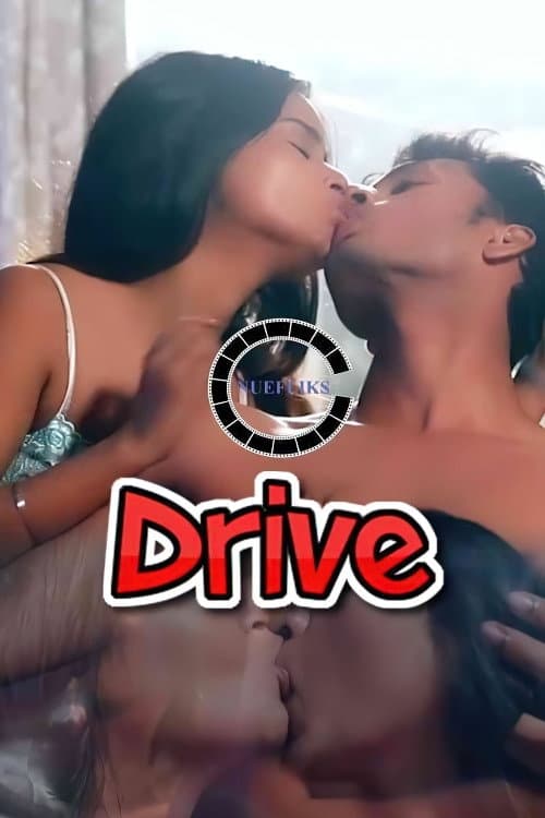 Drive afişi