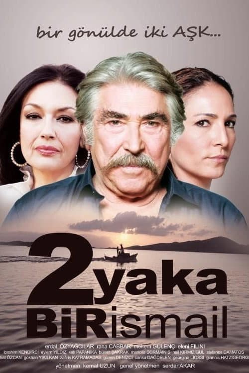 2 Yaka Bir İsmail afişi