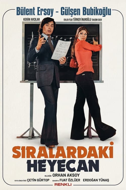 Sıralardaki Heyecan afişi