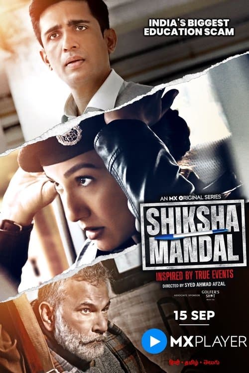 Shiksha Mandal afişi