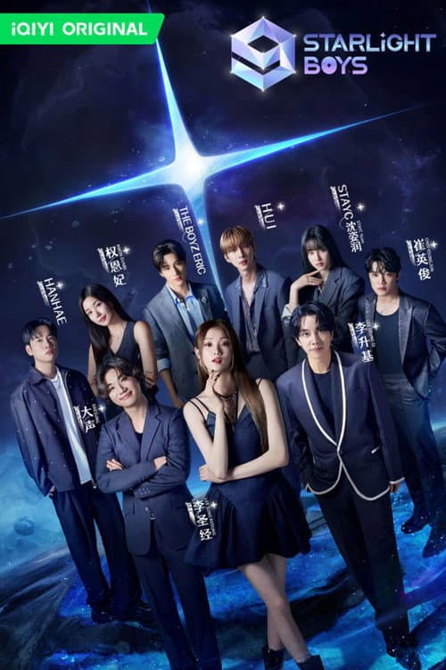 Starlight Boys afişi