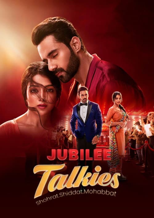 Jubilee Talkies afişi