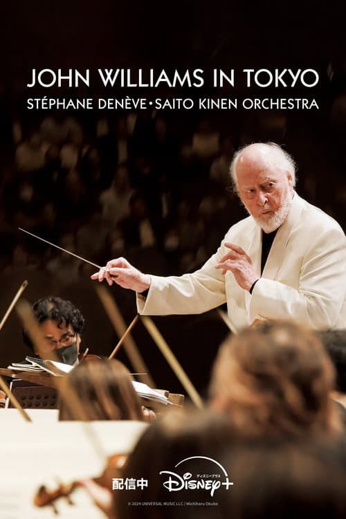 John Williams in Tokyo afişi