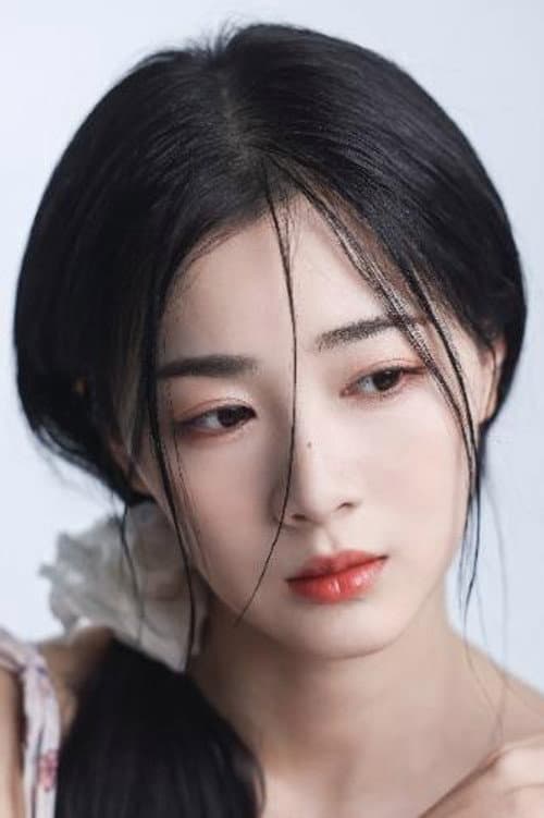 Xu Siqi