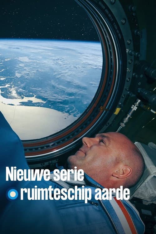 Ruimteschip Aarde afişi