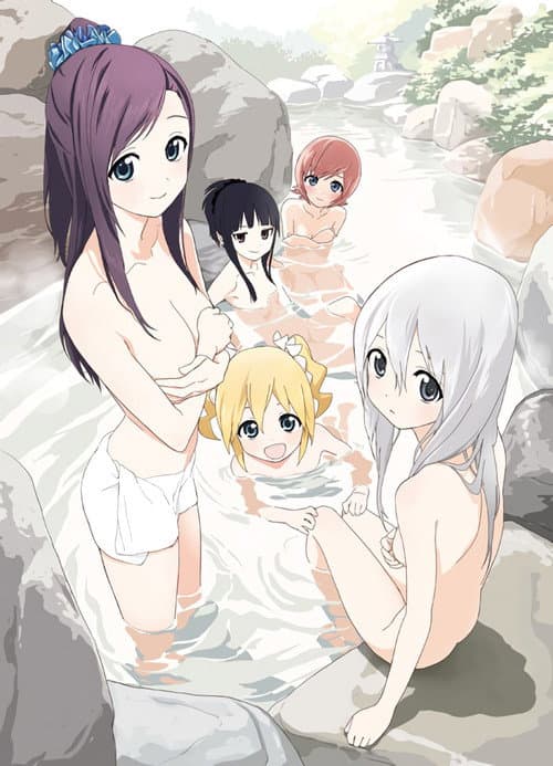 Yumekuri afişi