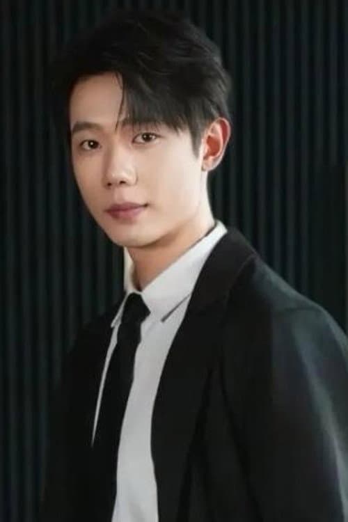 He Lian Fei