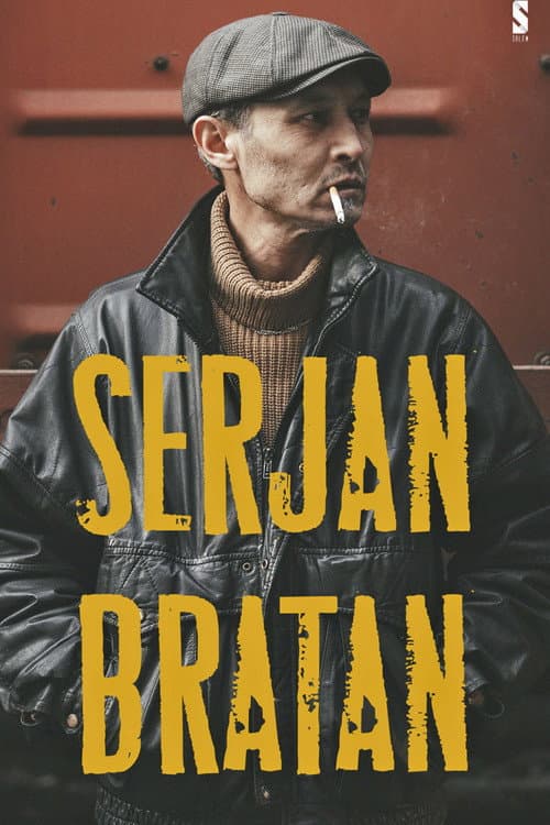 Serjan Bratan afişi