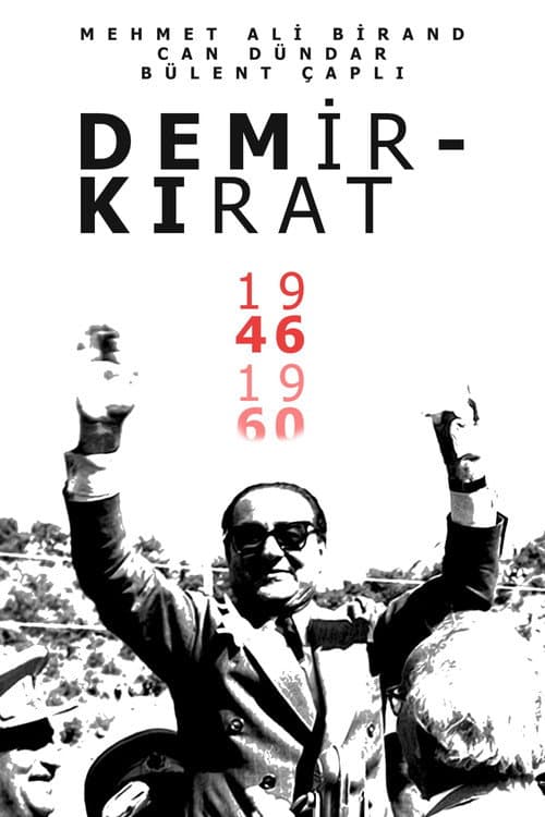 Demirkırat: Bir Demokrasinin Doğuşu afişi