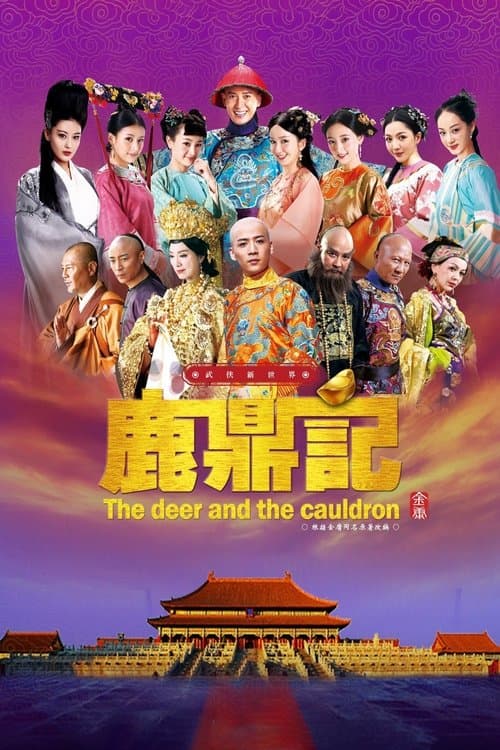 The Deer and the Cauldron afişi