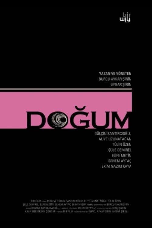 Doğum afişi