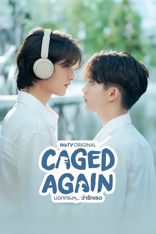 Caged Again afişi