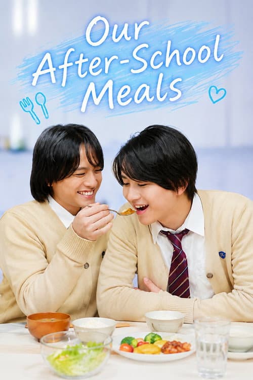 Our After-School Meals afişi