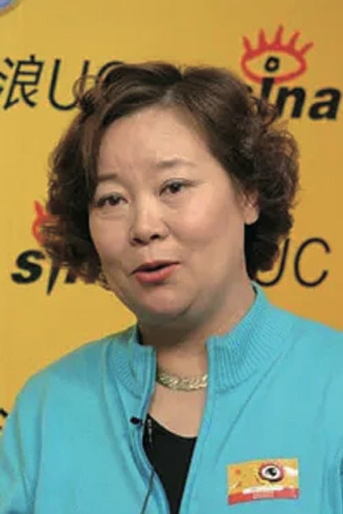 Fang Qingzhuo