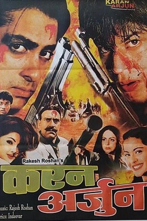 Karan Arjun afişi