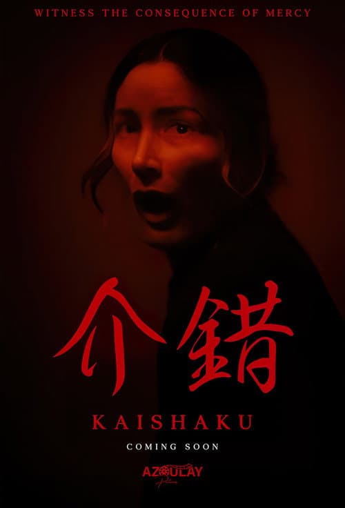 Kaishaku afişi