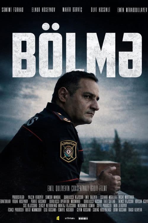 Bölmə afişi
