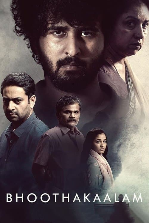 Bhoothakaalam afişi