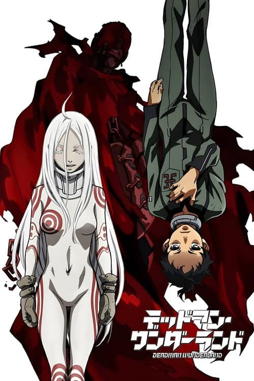 Deadman Wonderland afişi