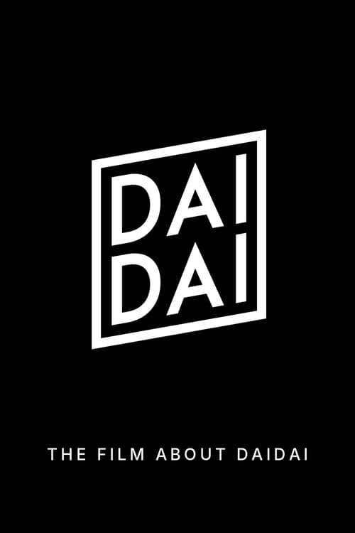 The film about DAIDAI afişi