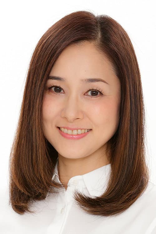 忍足亜希子