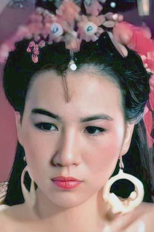 李丽英