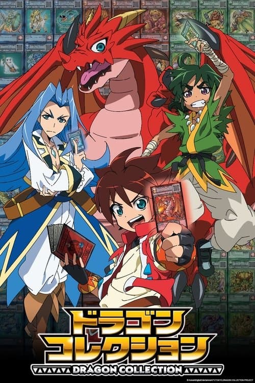 Dragon Collection afişi