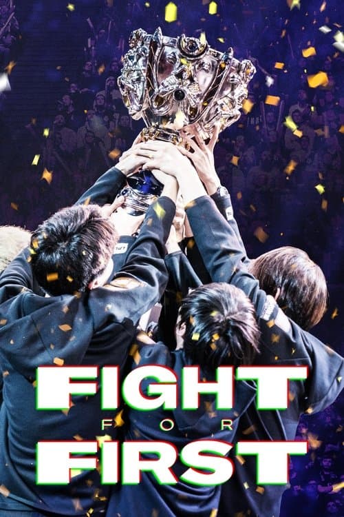 Fight for First: Excel Esports afişi