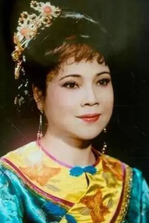 吴苏妹