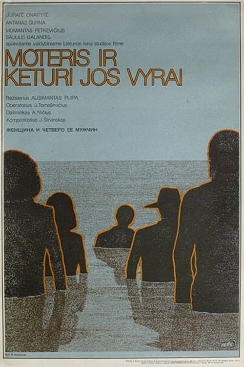 Moteris ir keturi jos vyrai afişi