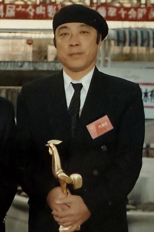 Zhong Quan